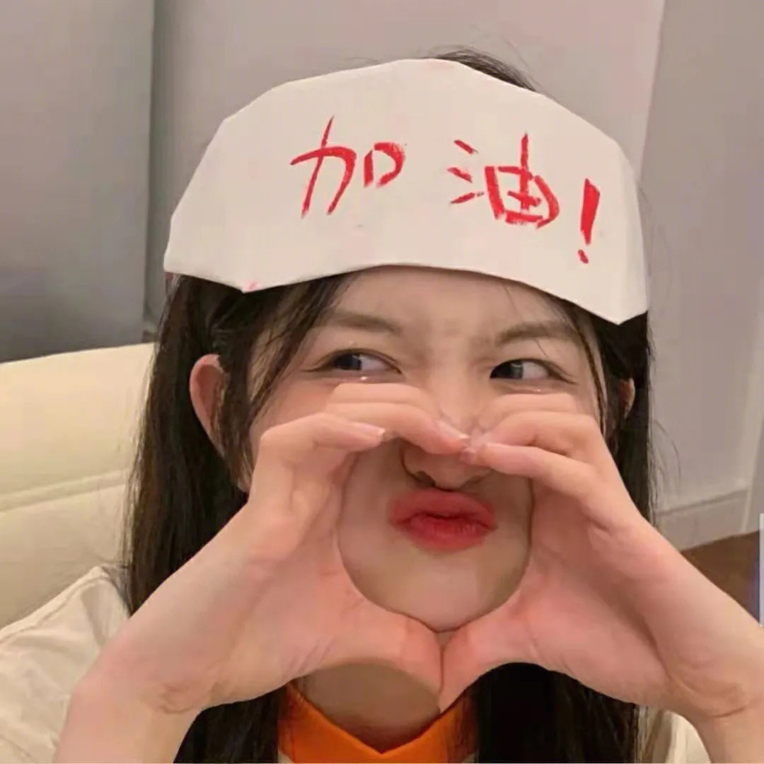 为朱莉报仇