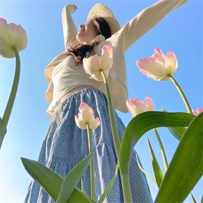 真爱挑日子